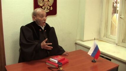 Басманное правосудие — русский порно фильм для взрослых