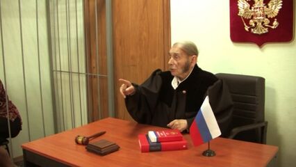 Басманное правосудие — русский порно фильм для взрослых