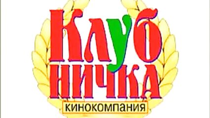 Частный Русский дождь (Журчащие моменты)